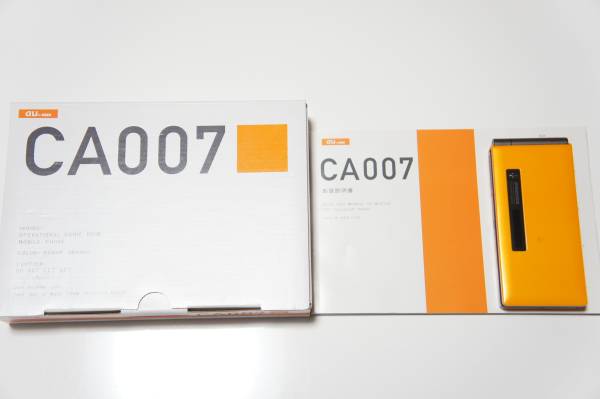 ☆ au カシオ CA007 オレンジ ☆_3