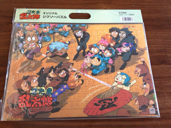忍たま乱太郎 Nhk 限定 オリジナルジグソーパズル 4ピース その他 売買されたオークション情報 Yahooの商品情報をアーカイブ公開 オークファン Aucfan Com