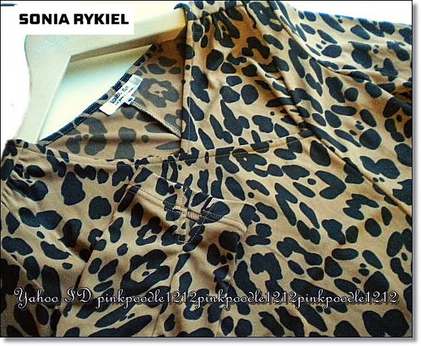 ◆ソニアリキエル カシュクール ワンピース 40◆レオパード◆