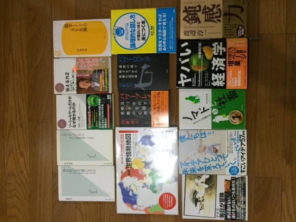 ★話題のビジネス本14冊セット！ヤバい経済学、伝える力も