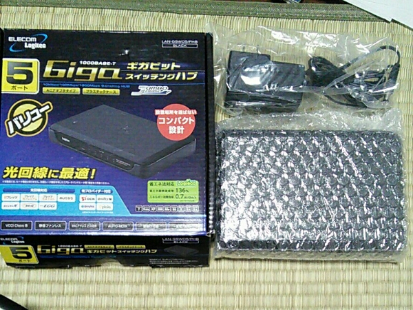 ★Logitec Giga対応５ポートHUB LAN-GSW05/PHB_1