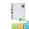 送料無料　長府製作所　CHOFU　石油　給湯器　IBF-4764DS