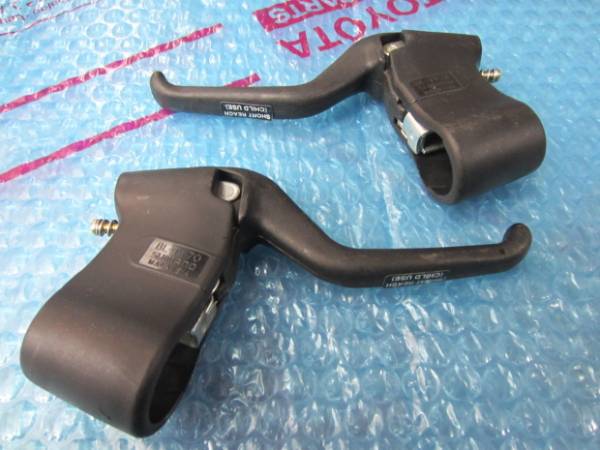 シマノ ブレーキレバー70GS 左右セット BL-TY70 子供用　未使用_2