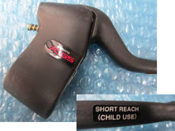 シマノ ブレーキレバー70GS 左右セット BL-TY70 子供用　未使用_3