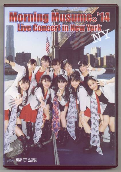 モーニング娘。'14 Live Concert In New York 道重さゆみ★DVD★_1