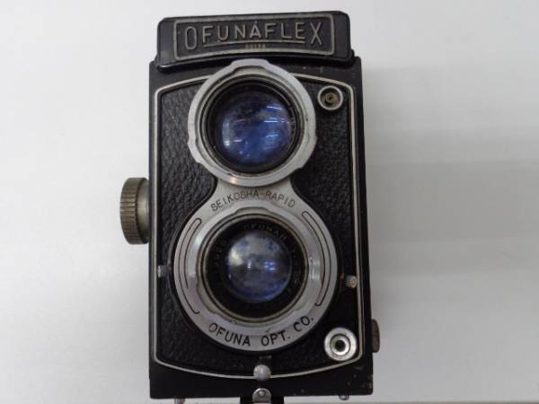 OFUNAFLEX 古い二眼レフカメラ アンティーク ジャンク品(二眼レフ