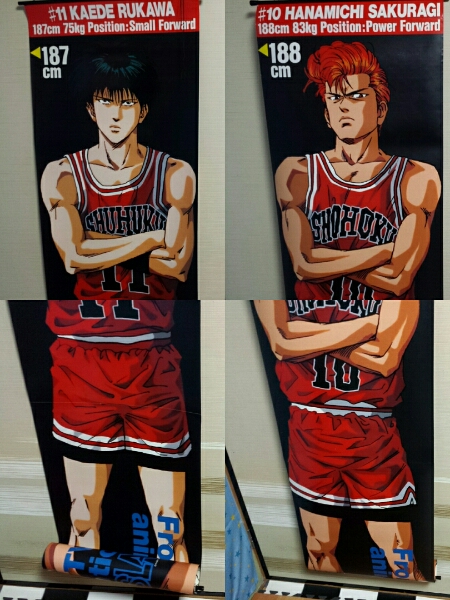 スラムダンク桜木花道／流川楓 等身大 スラムダンク 等身大