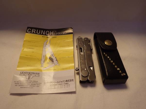 【美品ケース付】LEATHERMAN CRUNCH