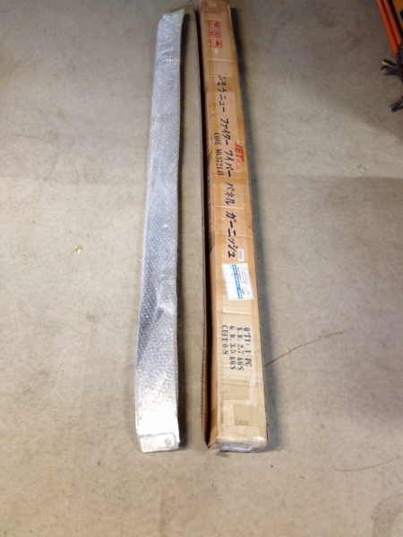 9年 ミツビシ ファイター FK618 標準 メッキワイパーパネル