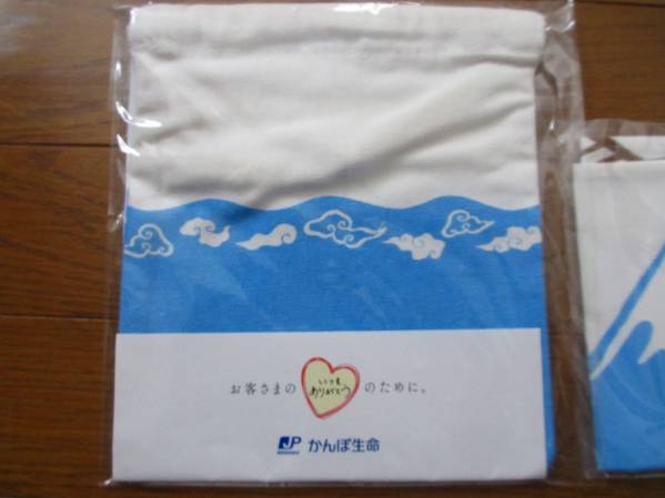 ★かんぽ生命★きんちゃく・ランチョンマット一つずつ_2