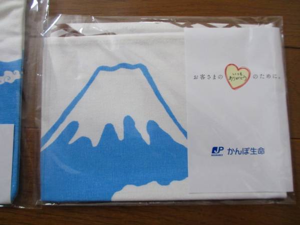 ★かんぽ生命★きんちゃく・ランチョンマット一つずつ_3