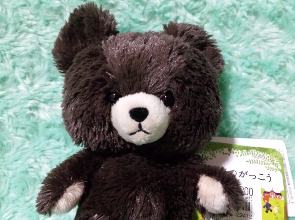 くまのがっこう　ジャッキー　くたくた　ぬいぐるみマスコット くまのがっこう くたくたジャッキー ぬいぐるみ(おもちゃ、ゲーム
