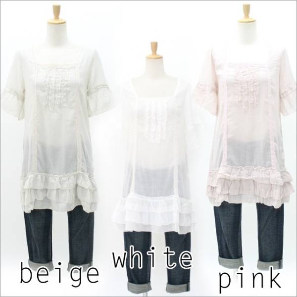 コットン100 チュニックワンピースmベージュ生成森ガール蒼井優 Mサイズ 売買されたオークション情報 Yahooの商品情報をアーカイブ公開 オークファン Aucfan Com