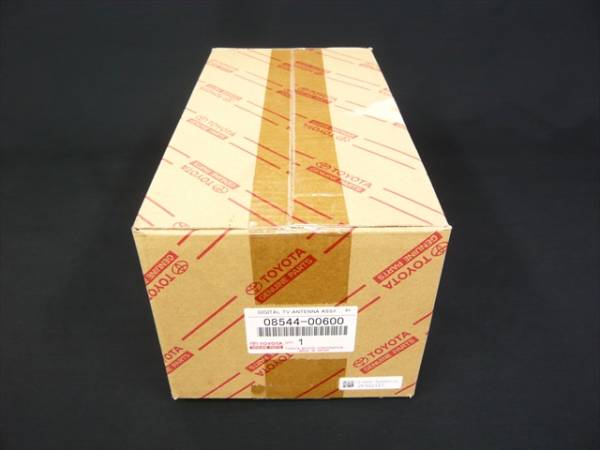 ★トヨタ純正 フィルムアンテナ 08544-00600★新品未開封①