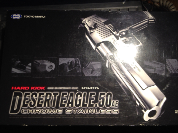 ガスガン 東京マルイ DESERT EAGLE 50AE シルバー