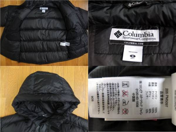 人気☆ コロンビア フード付き ダウンジャケット パーカー M 黒