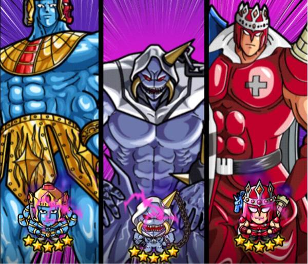 キン肉マンマッスルショット 5 4体 闇ヒカルド 他 クリトロ1 携帯型 売買されたオークション情報 Yahooの商品情報をアーカイブ公開 オークファン Aucfan Com