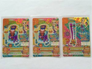 アイカツ 2015第5弾 フルコンプリート 74枚セット アイカツのYahoo!オークション(旧ヤフオク!)の相場・価格を見る｜Yahoo
