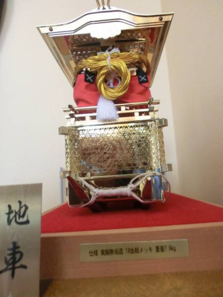 ミニだんじり☆18金総メッキオブジェ☆岸和田だんじり祭(銅製)｜売買 