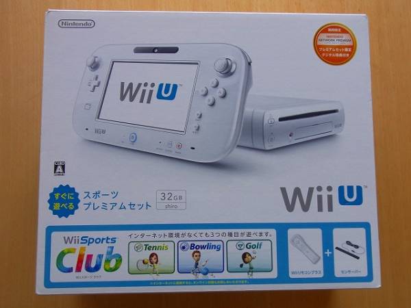 【美品・保証有り】Wii U スポーツ プレミアムセット