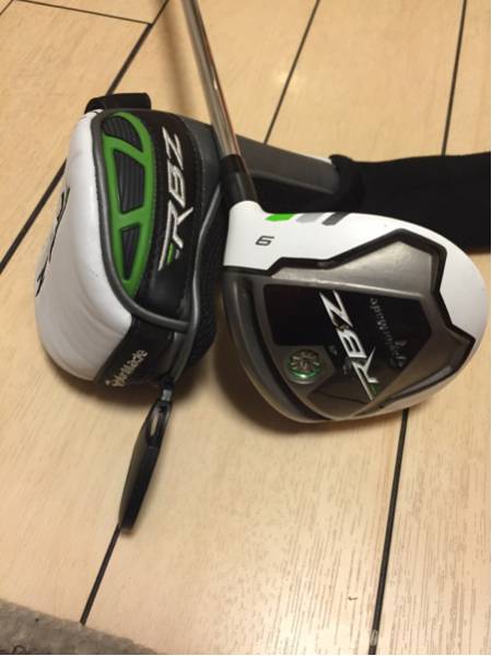 希少RBZ9W☆NS950 41.25インチ 高弾道で190ヤードに(テーラーメイド 