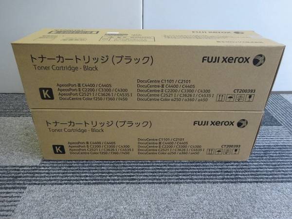 ☆【純正新品】富士ゼロックストナーカートリッジCT200393K2本②