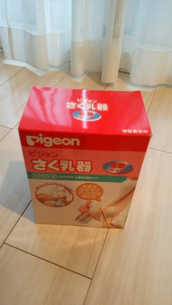 ★美品★　Pigeon　電動さく乳器　_3