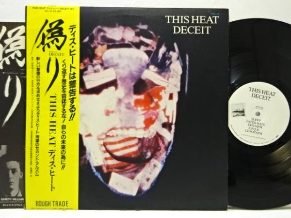 激レア 初回 帯付 THIS HEAT ディス・ヒート 2ND 1981 ORG.美品