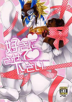 ケモノ獣人 君彩 春町何時子 レジェンズ本 ランシーン シロン その他 売買されたオークション情報 Yahooの商品情報をアーカイブ公開 オークファン Aucfan Com