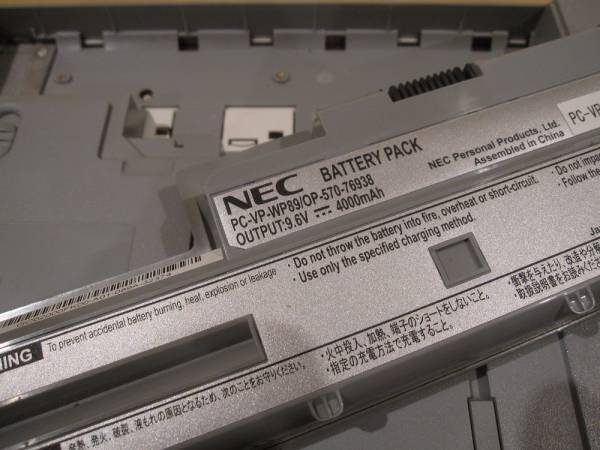 2026年最新Yahoo!オークション ll 370の中古品・新品・未 -nec 部品