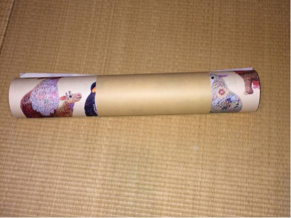 トヨタ カレンダー 15 原公香 かわいい 使いやすい 動物 刺繍 動物 売買されたオークション情報 Yahooの商品情報をアーカイブ公開 オークファン Aucfan Com