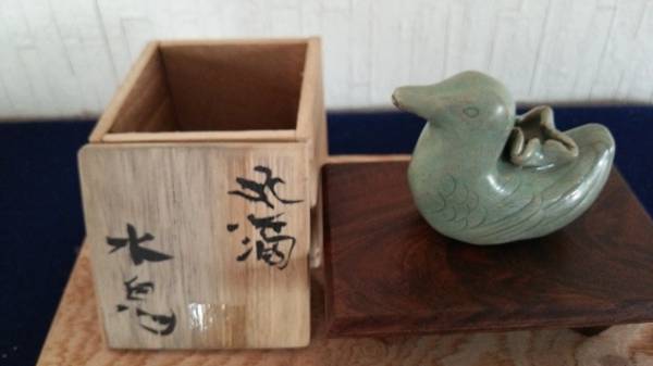 李朝　青磁　水鳥の水滴