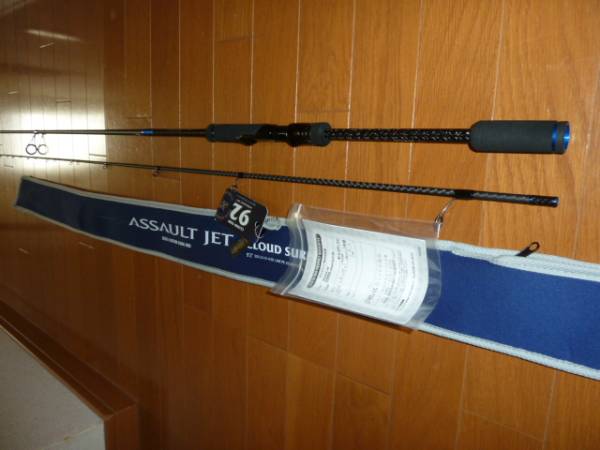 ゼスタ アサルトジェット クラウドサーフ92 美品 エギング (ルアー 