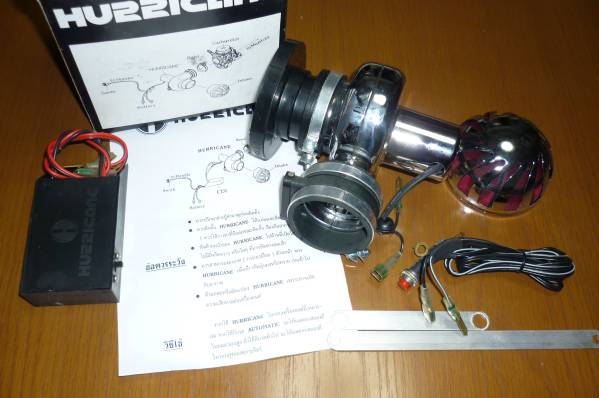 珍品 スーパーチャージャー 電動ターボキット モンキーdax Ape ホンダ用 売買されたオークション情報 Yahooの商品情報をアーカイブ公開 オークファン Aucfan Com