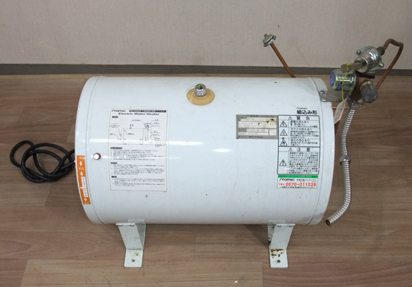 AA67d）イトミック ITOMIC 小型電気温水器 ES-20N3 中古200V