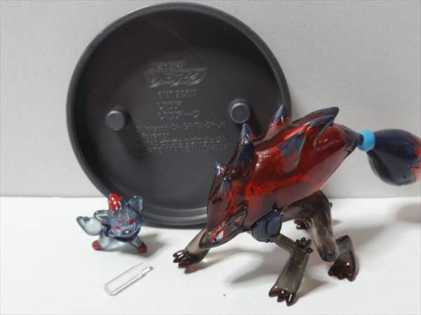 立体ポケモン図鑑 DP☆ゾロア・ゾロアーク クリアバージョン