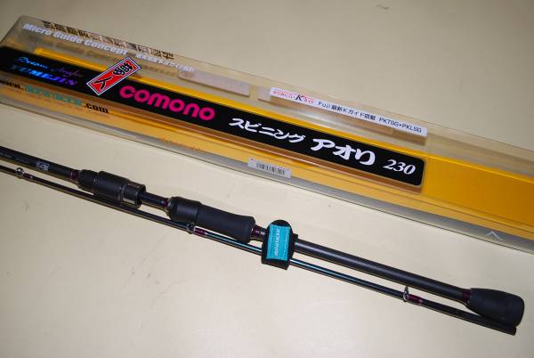 x546490906.3