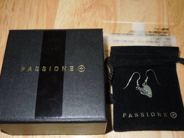 ジョジョ ポルナレフ おぉブラボー イヤリング Passione ジョジョの奇妙な冒険 売買されたオークション情報 Yahooの商品情報をアーカイブ公開 オークファン Aucfan Com