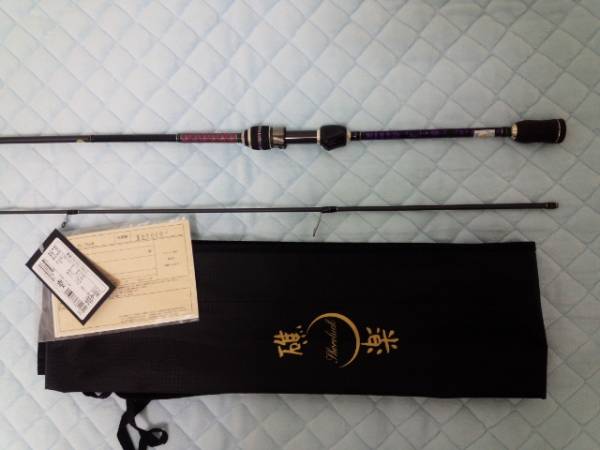 メガバス 礁楽 リミテッド SLL-78ULS メバル カサゴ Megabass