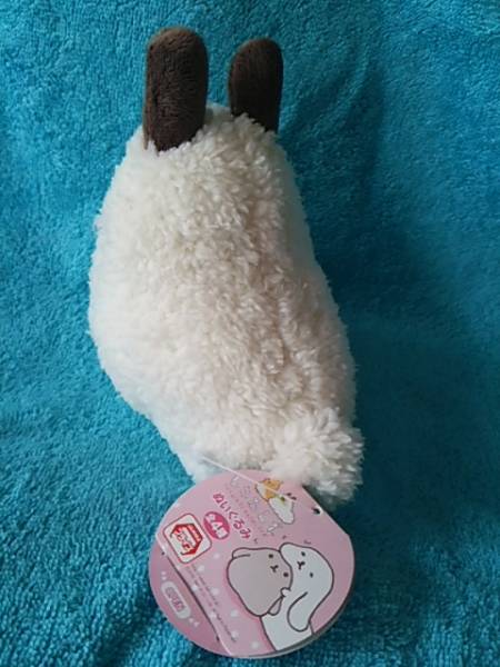 非売品 もふたんず ぬいぐるみ ちゃむちゃむ うさぎ(キャラクター