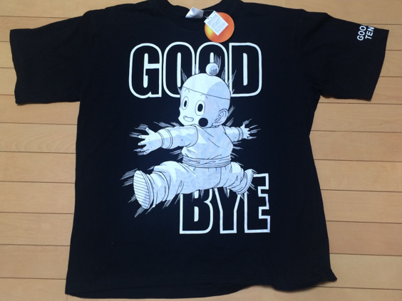 限定 ドラゴンボール Tシャツ 餃子 チャオズ鳥山明5l T漫画 イラスト キャラクター 売買されたオークション情報 Yahooの商品情報をアーカイブ公開 オークファン Aucfan Com