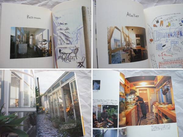 私んちにくる こぐれひ こ モロッコタイルの床 インテリア 家づくり 売買されたオークション情報 Yahooの商品情報をアーカイブ公開 オークファン Aucfan Com