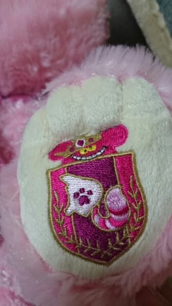 ユニベアシティ初代スフレかわいい顔レア チシャ猫 チェシャ猫 ユニベアシティ 売買されたオークション情報 Yahooの商品情報をアーカイブ公開 オークファン Aucfan Com