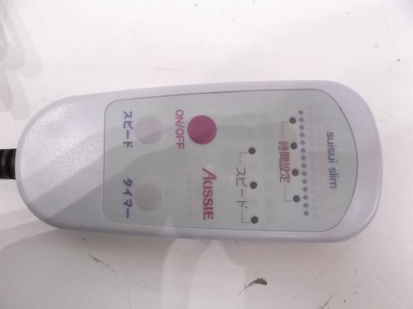 ジョイナス 金魚運動器 スイスイスリム 5F-3665/ダイエット○(マシン