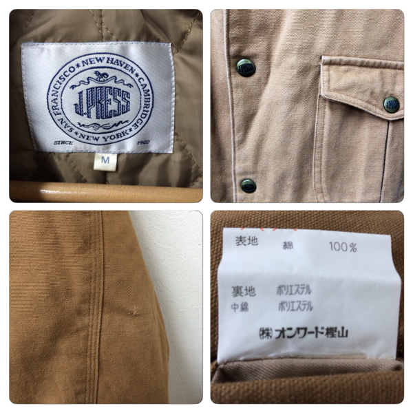1043★J.PRESS★ジェイプレス★ダック地ジャケット/オンワードM