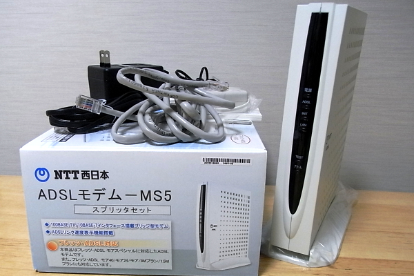 adsl ms5 マニュアル – adslモデム ms5 マニュアル – PQOH