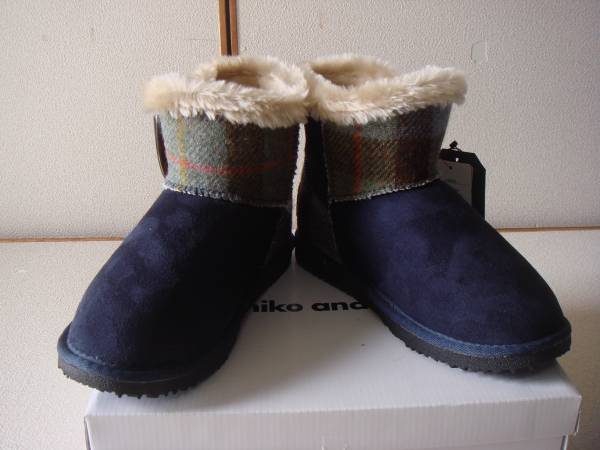 niko and...　ハリスツイードブーツ Lサイズ（24-24.5cm）訳あり