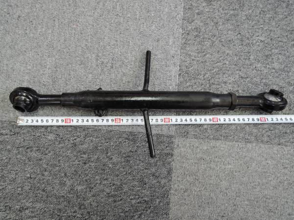 中古　トップリンク　　全長　５４　cm