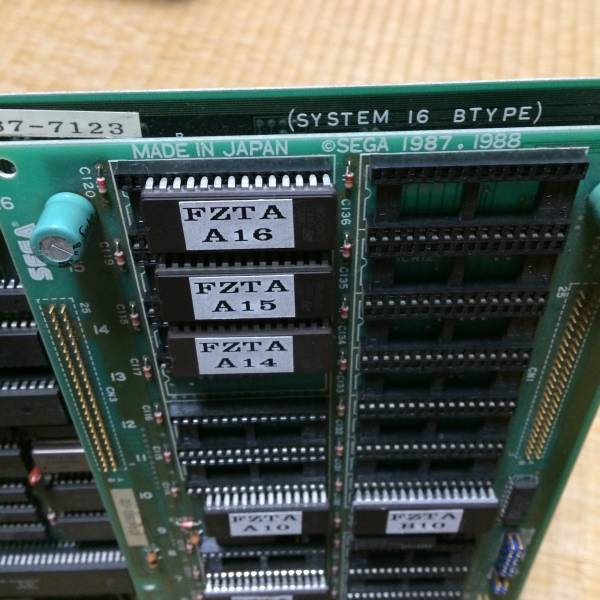 セガ ファンタジーゾーン 基板 動作不良品 アーケード 基板 アーケード