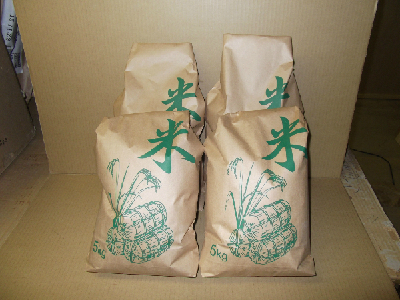☆平成26年度 ミネアサヒ20㌔無農薬の玄米です☆_1